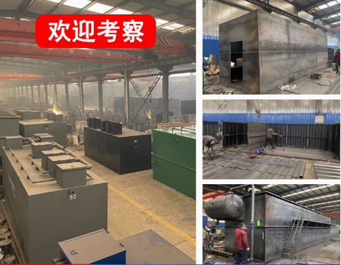 丁青嘉源通环保：专注污水治理，定制化设备解决全场景需求