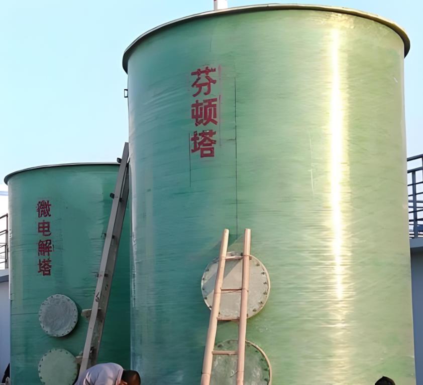 丁青芬顿氧化设备