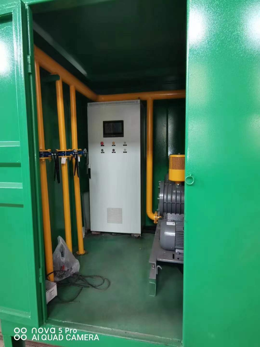 丁青一体化高效絮凝沉淀池